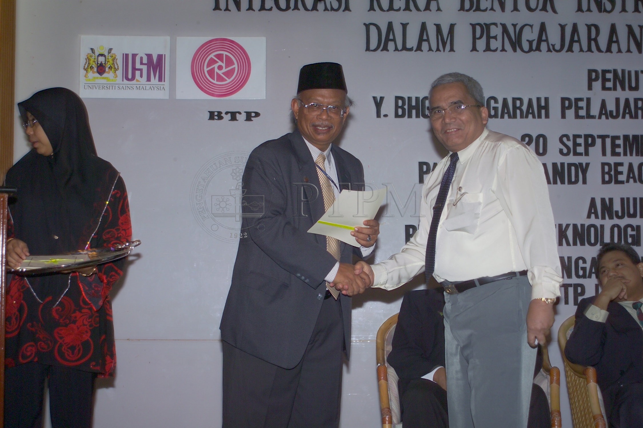 PTPM 04 18 ptpm D8XZ2510